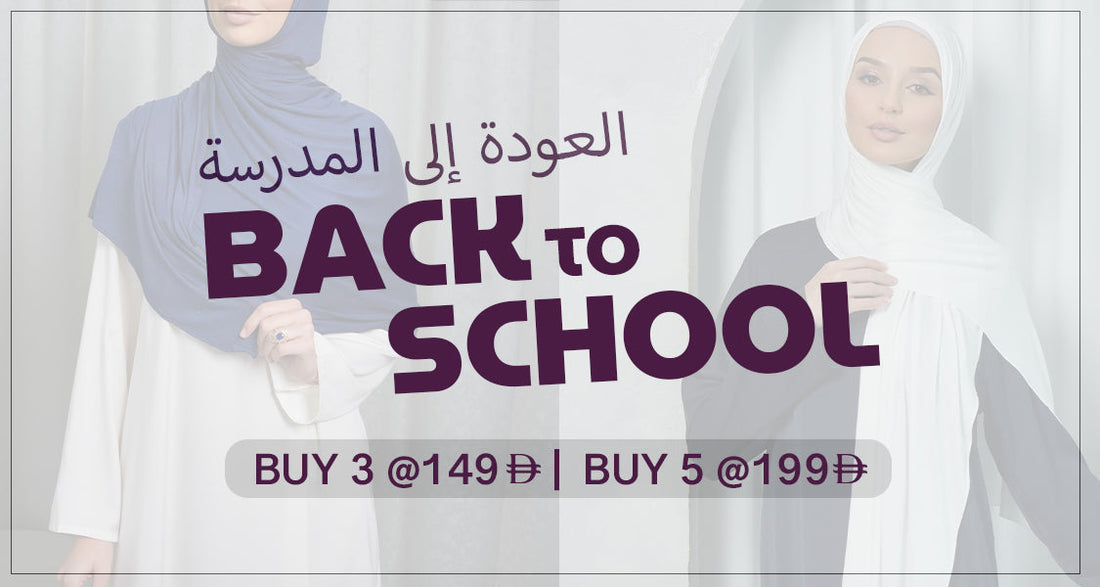 Back To School Hijabs