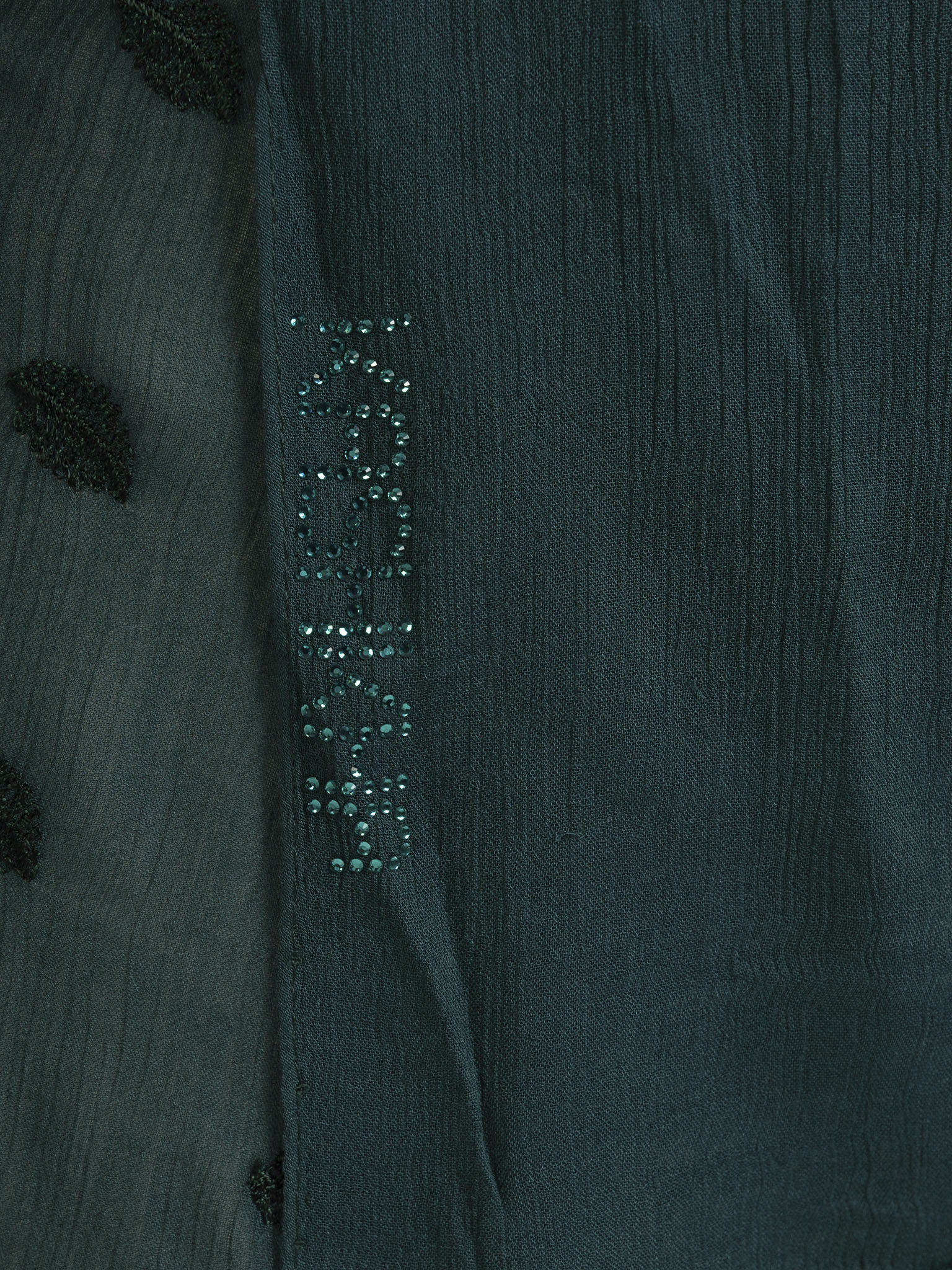 Emerald